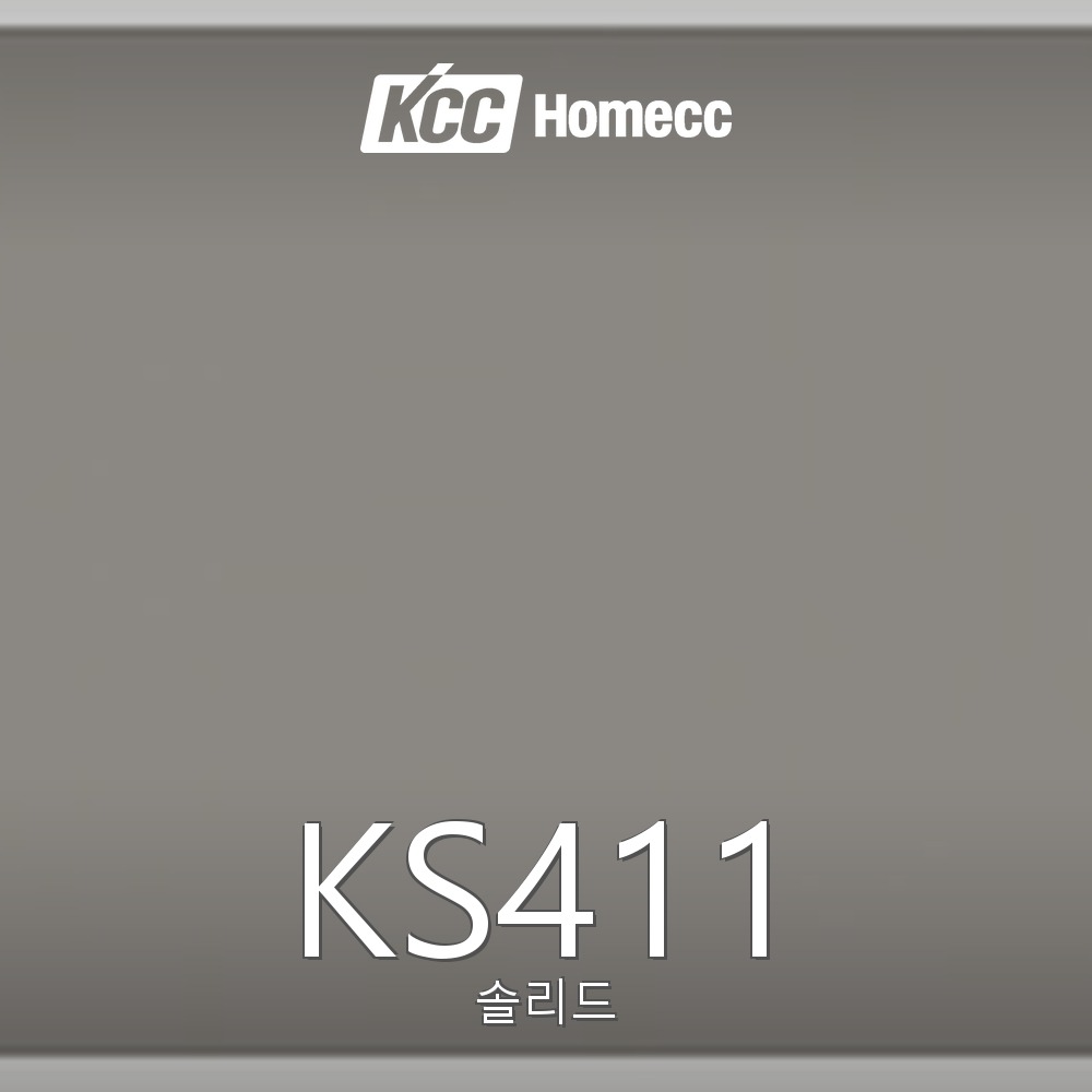 KS411