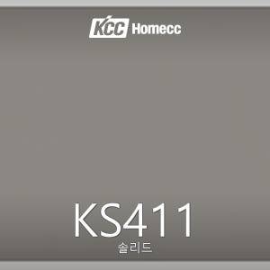 KS411