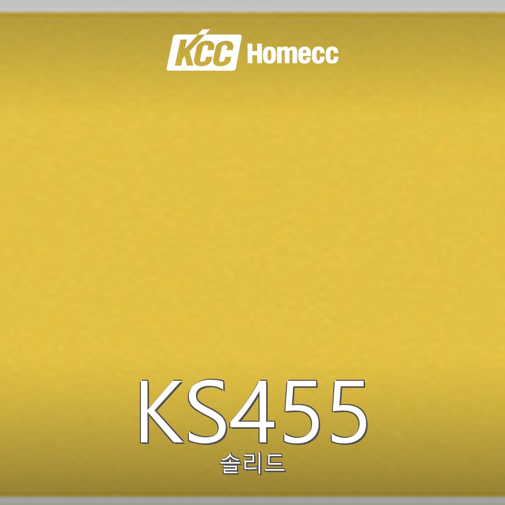 KS455