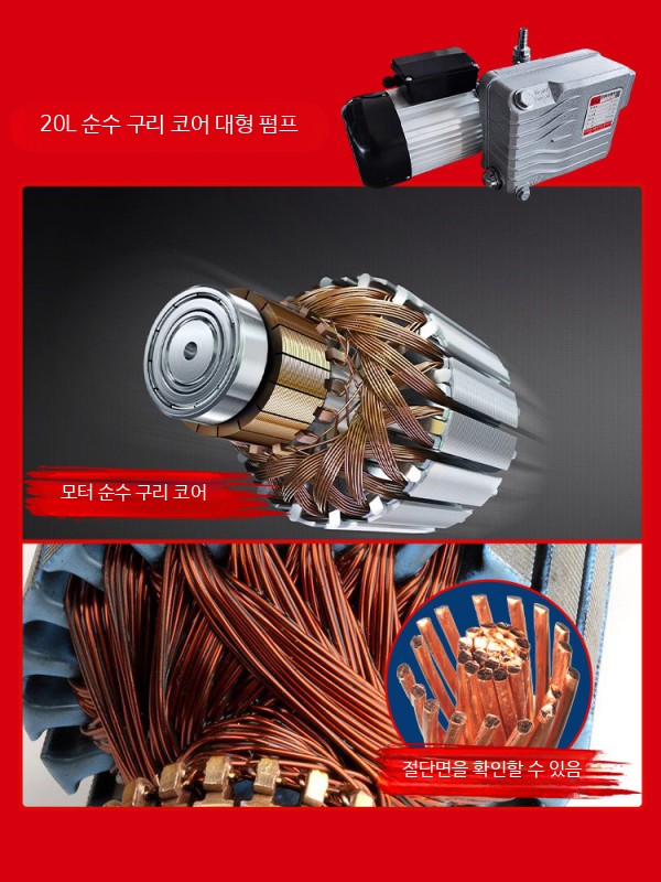 업소용 진공 포장기 고기 정육 생선 음식 포장 배달 340 데스크형-동심 단일펌프-건습 겸용 - 상세 이미지 4