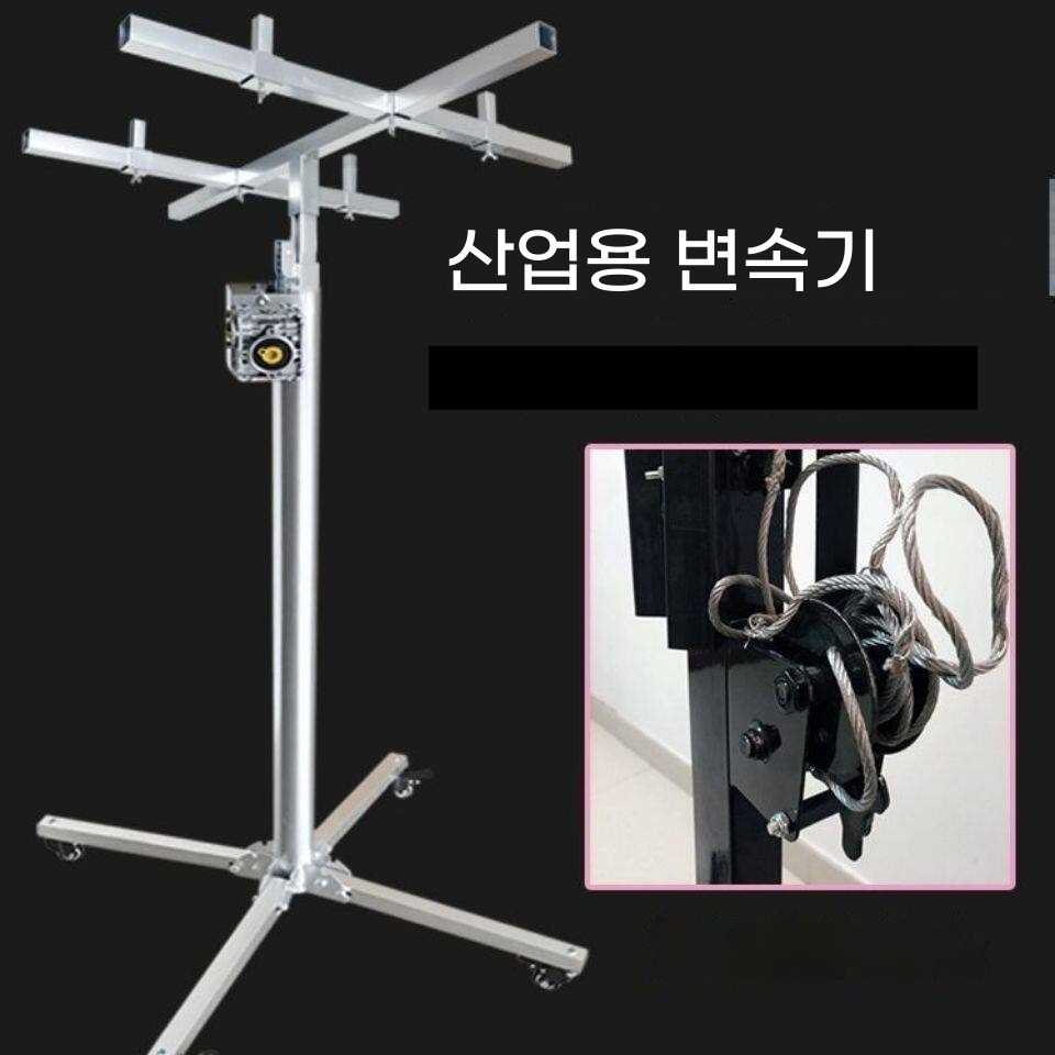 공조 에어컨리프트 천정 휴대용리프트 수동 기본형 - 상세 이미지 5