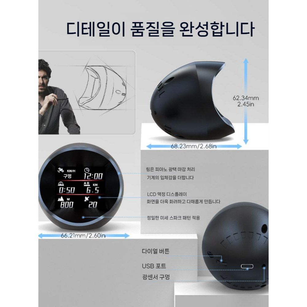 자동차 HUD 헤드업 디스플레이 GPS 시간 속도 이중 밴드 나침반 다기능 투사 기기 - 상세 이미지 5