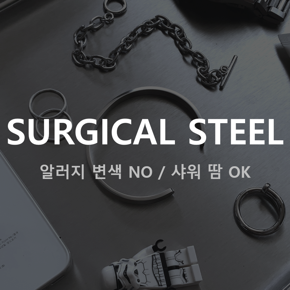 남자팔찌 써지컬스틸 커프스 미니멀 레이어드 커플 선물 이미지 6