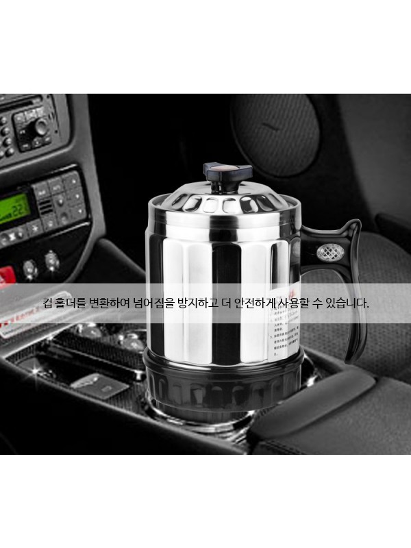 차량용 멀티포트 시거잭 12V 라면포트 다용도 전기 24V 1000ml 전용 - 상세 이미지 4