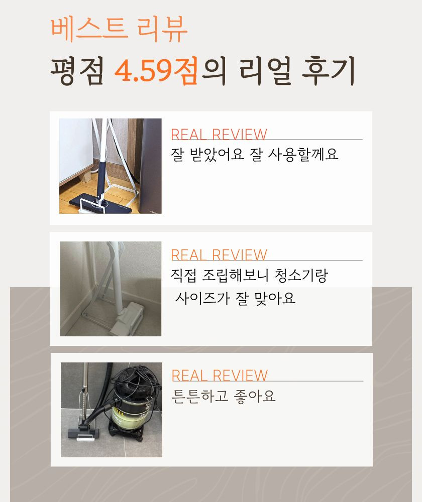 스티아즈 무선 청소기 거치대 다이슨 미니 스탠드 호환 드리미 샤오미 거치대 받침대 판매처 상세 정보 이미지 1
