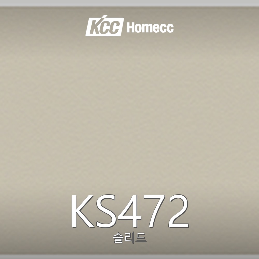 KS472