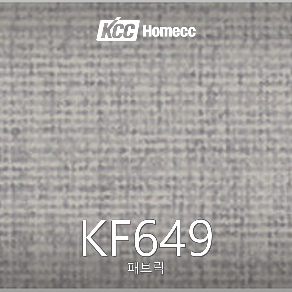 KF649