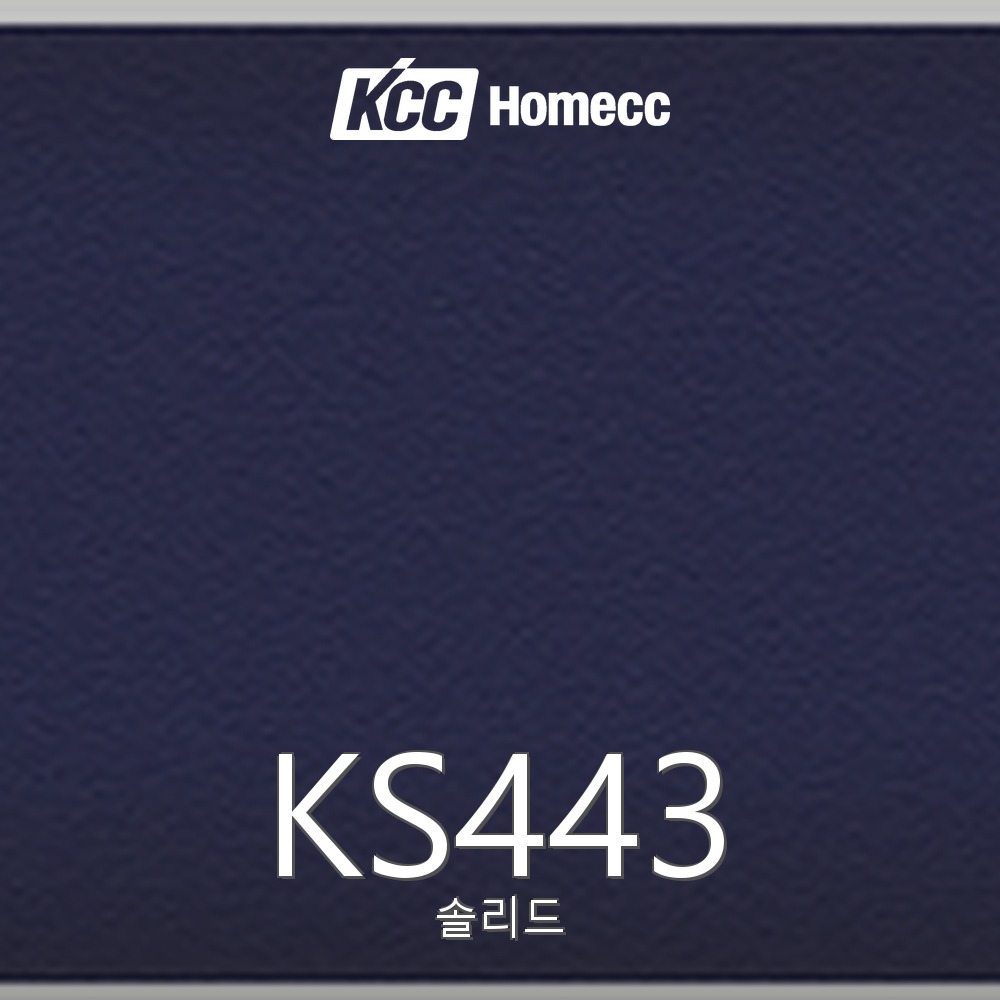 KS443