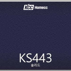 KS443