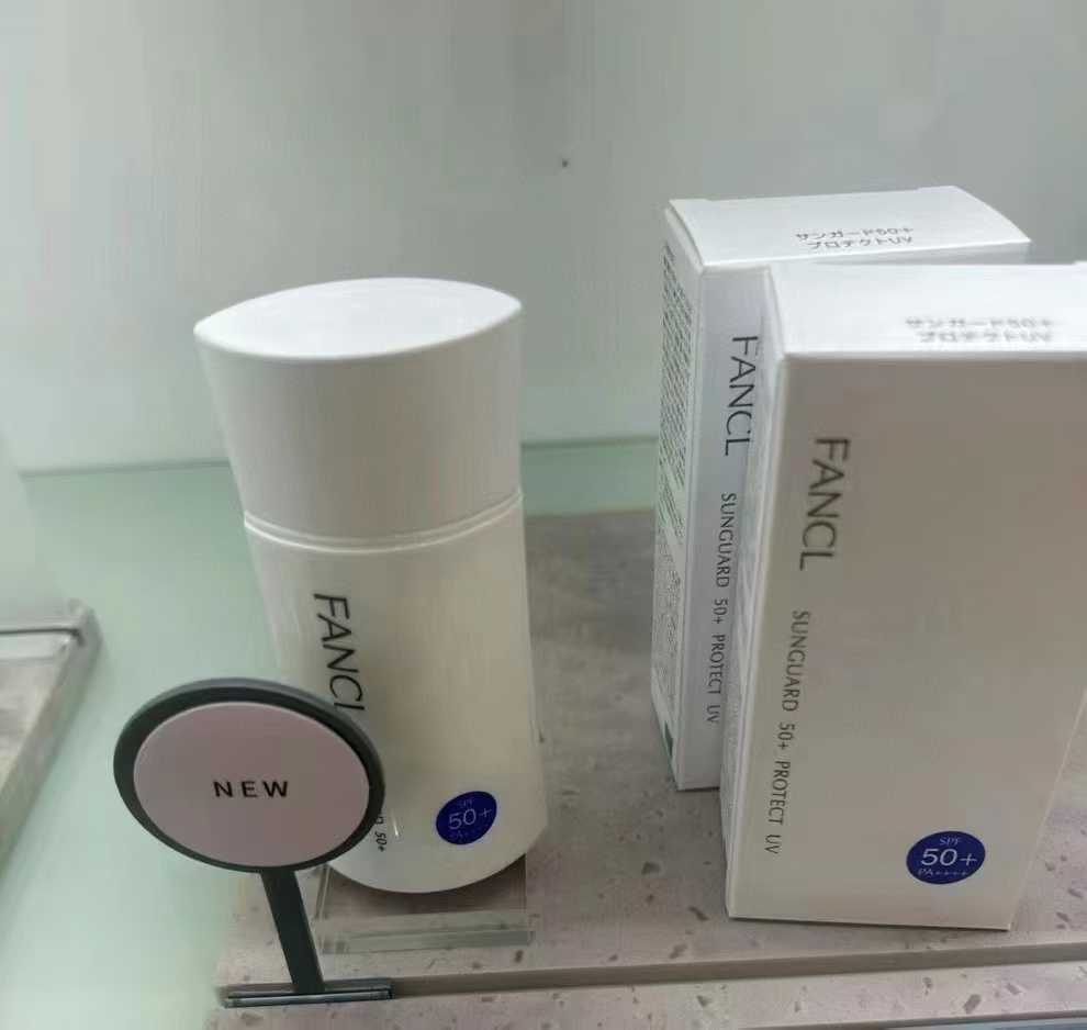 판클 선크림 선가드 프로텍트 UV SPF50+ 자외선차단 60ml - 상세 이미지 2