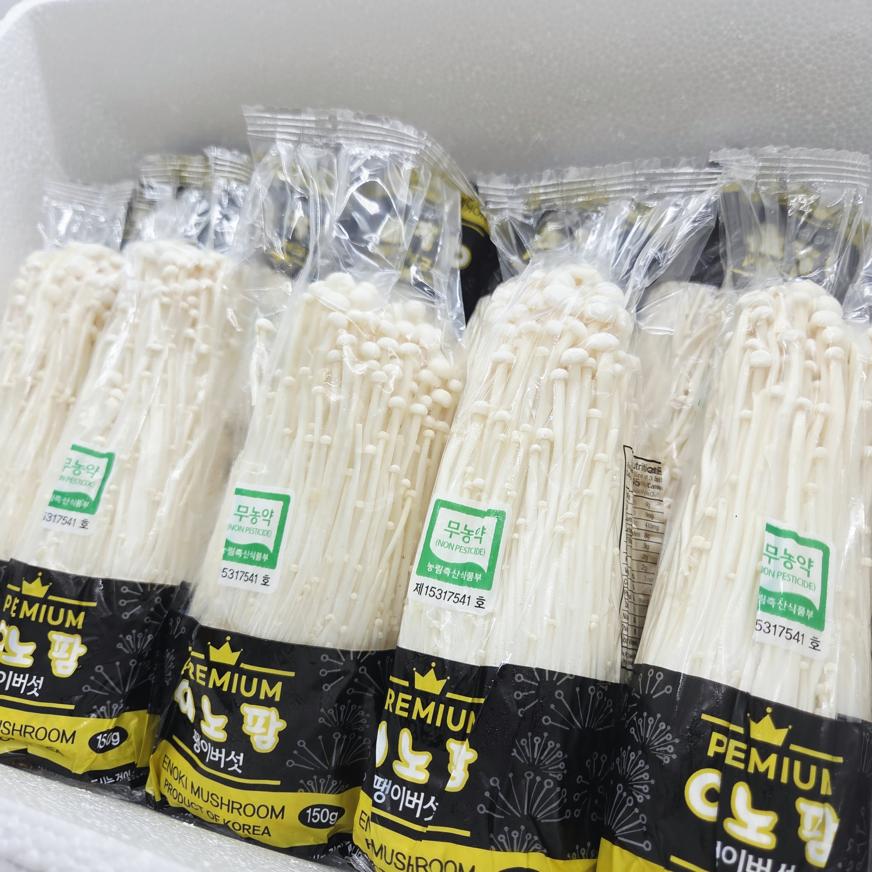 국내산 무농약 친환경 팽이버섯 1.5kg (150g 10봉) 이미지 7