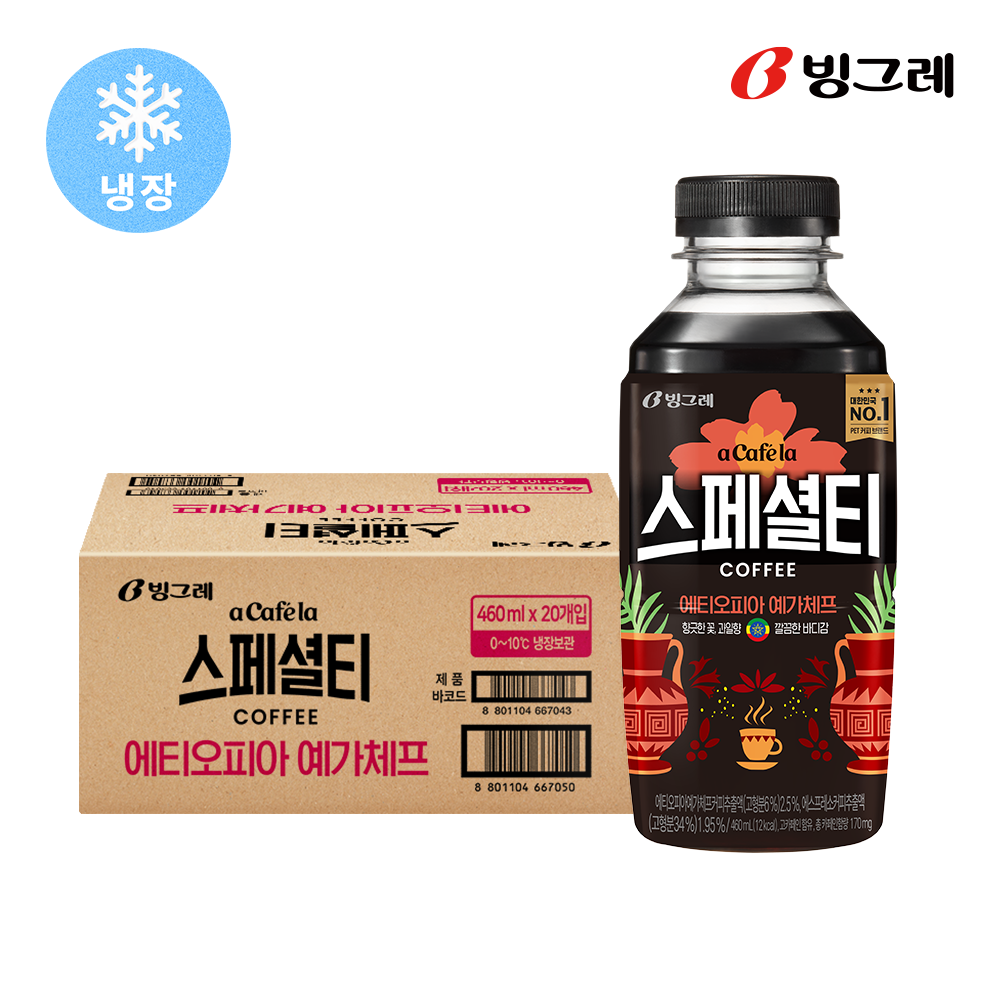 빙그레 아카페라 스페셜티커피 에티오피아 예가체프, 460ml, 20개 - 상세 이미지 2