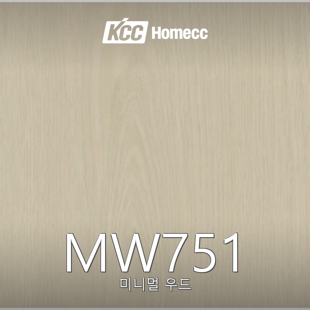 MW751