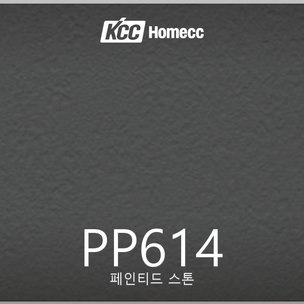 PP614