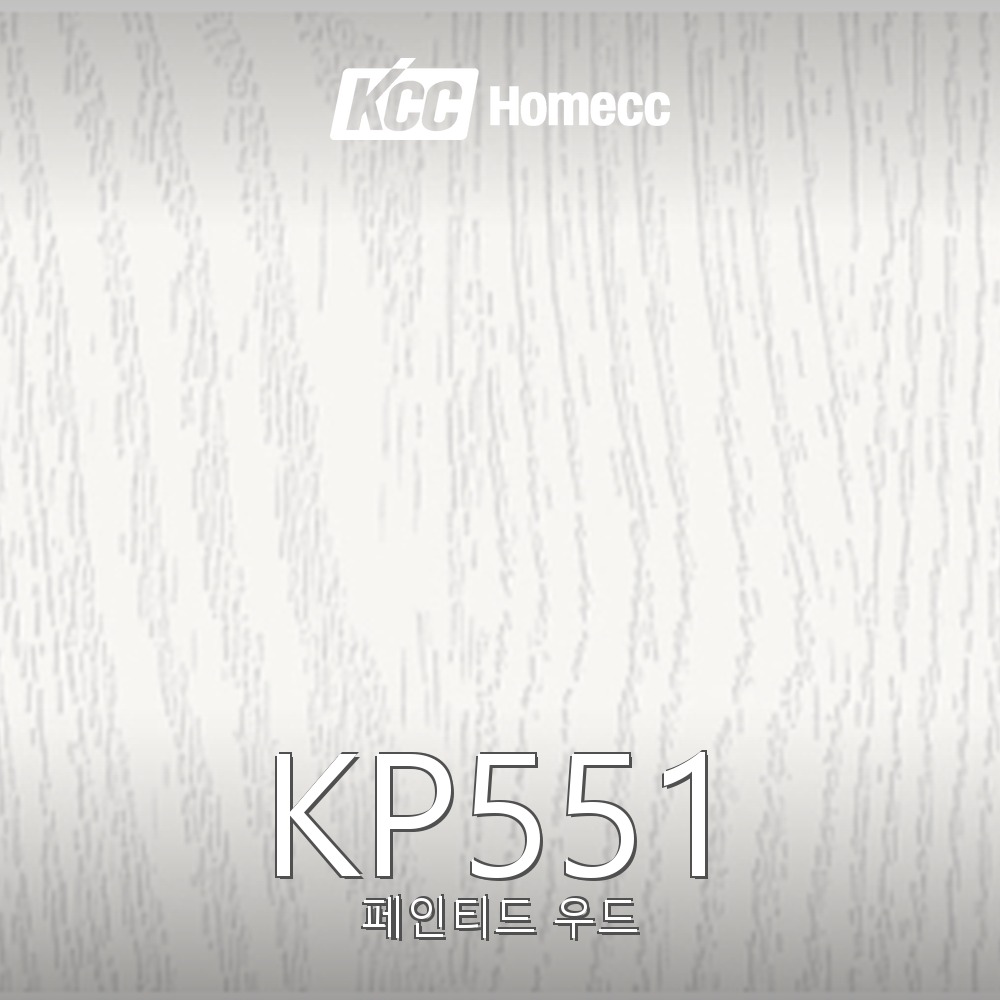 KP551