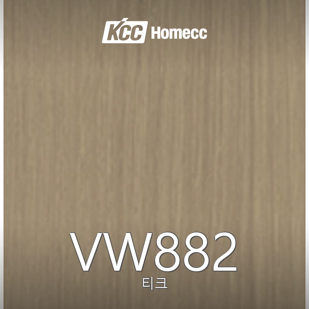 VW882