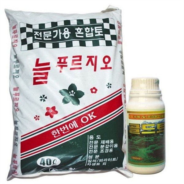 텃밭용 식물 분갈이 흙 원예용 화분 분갈이 흙 혼합토 - 상품 이미지