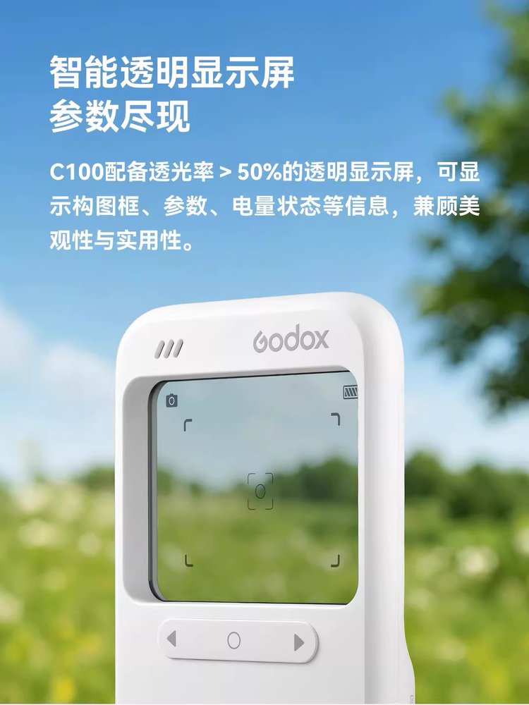 고독스 C100 투명 뷰파인더 카메라 측광 촬영 OTG 전송 스마트 레트로 셀카 CCD 카메라 - 상세 이미지 4