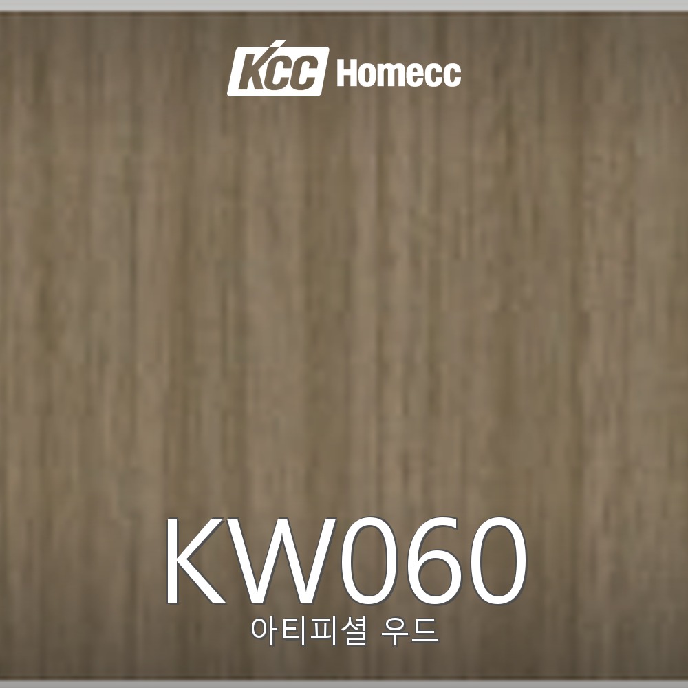 KW060