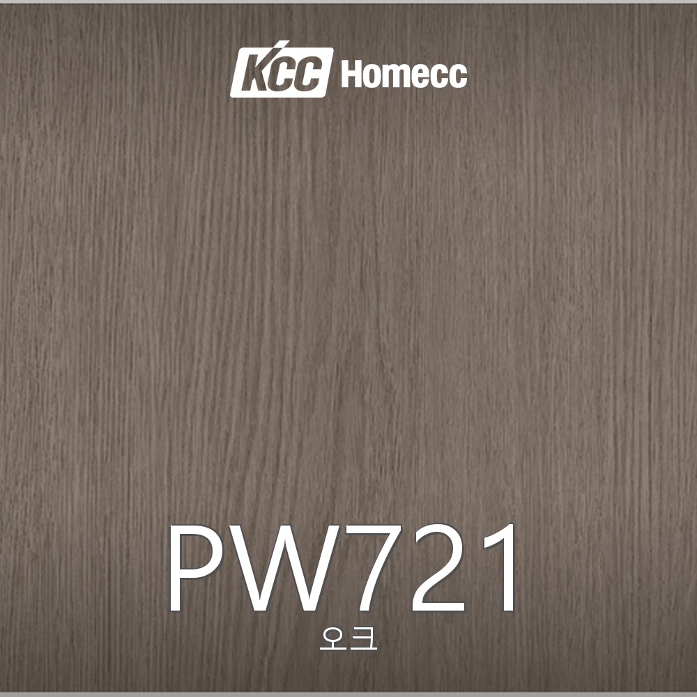 PW721