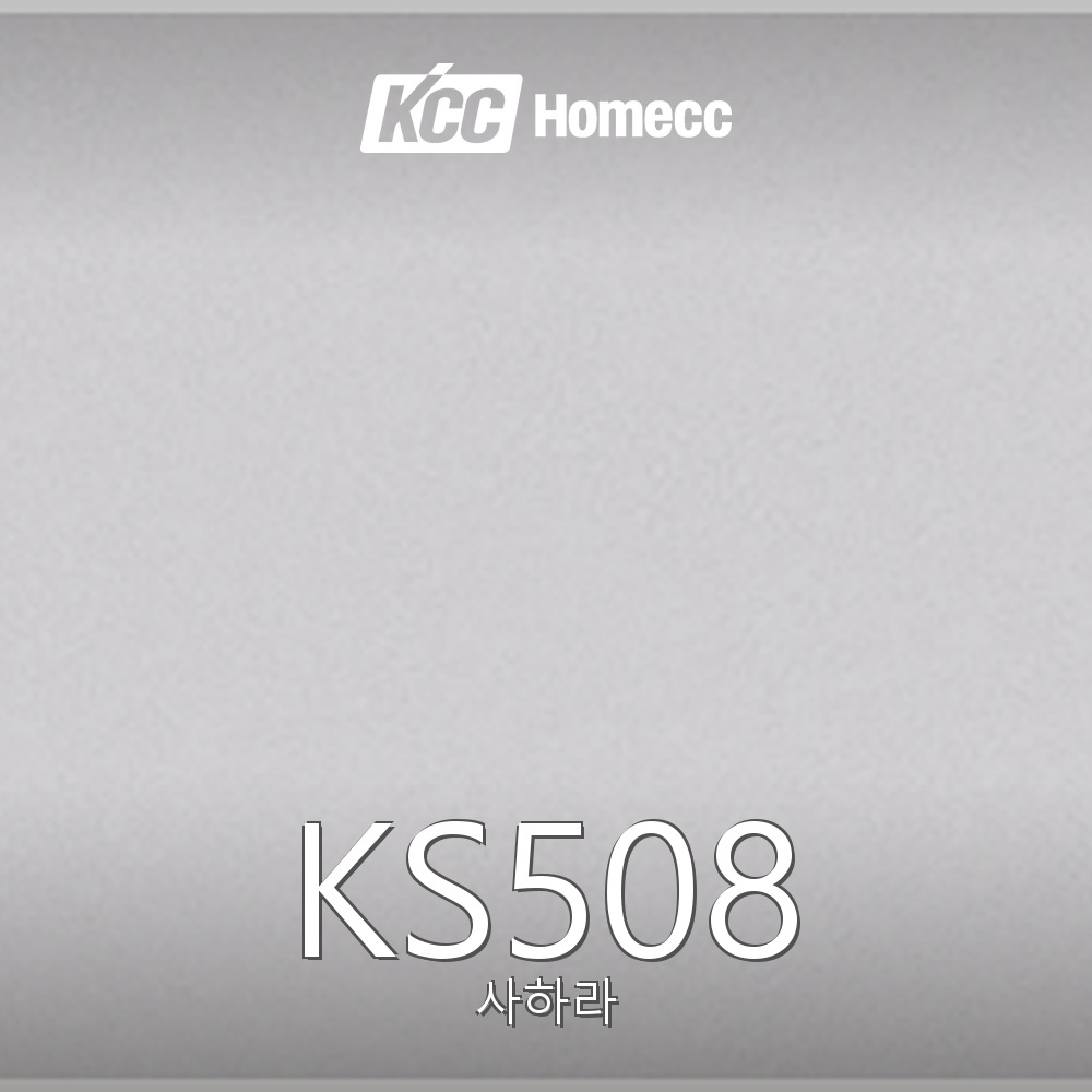 KS508