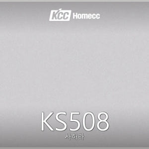 KS508