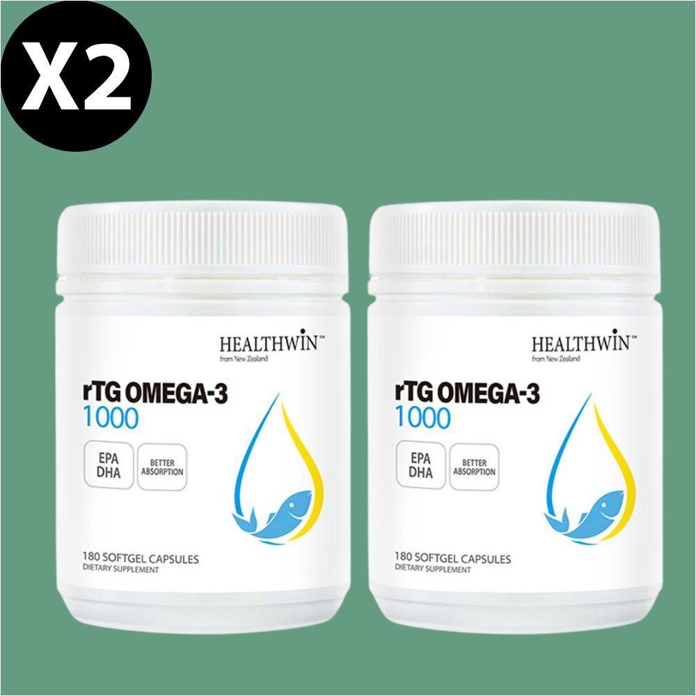 헬스윈 뉴질랜드 rTG 오메가3 1000mg EPA300 DHA200 180소프트젤 X 2개 - 상품 이미지