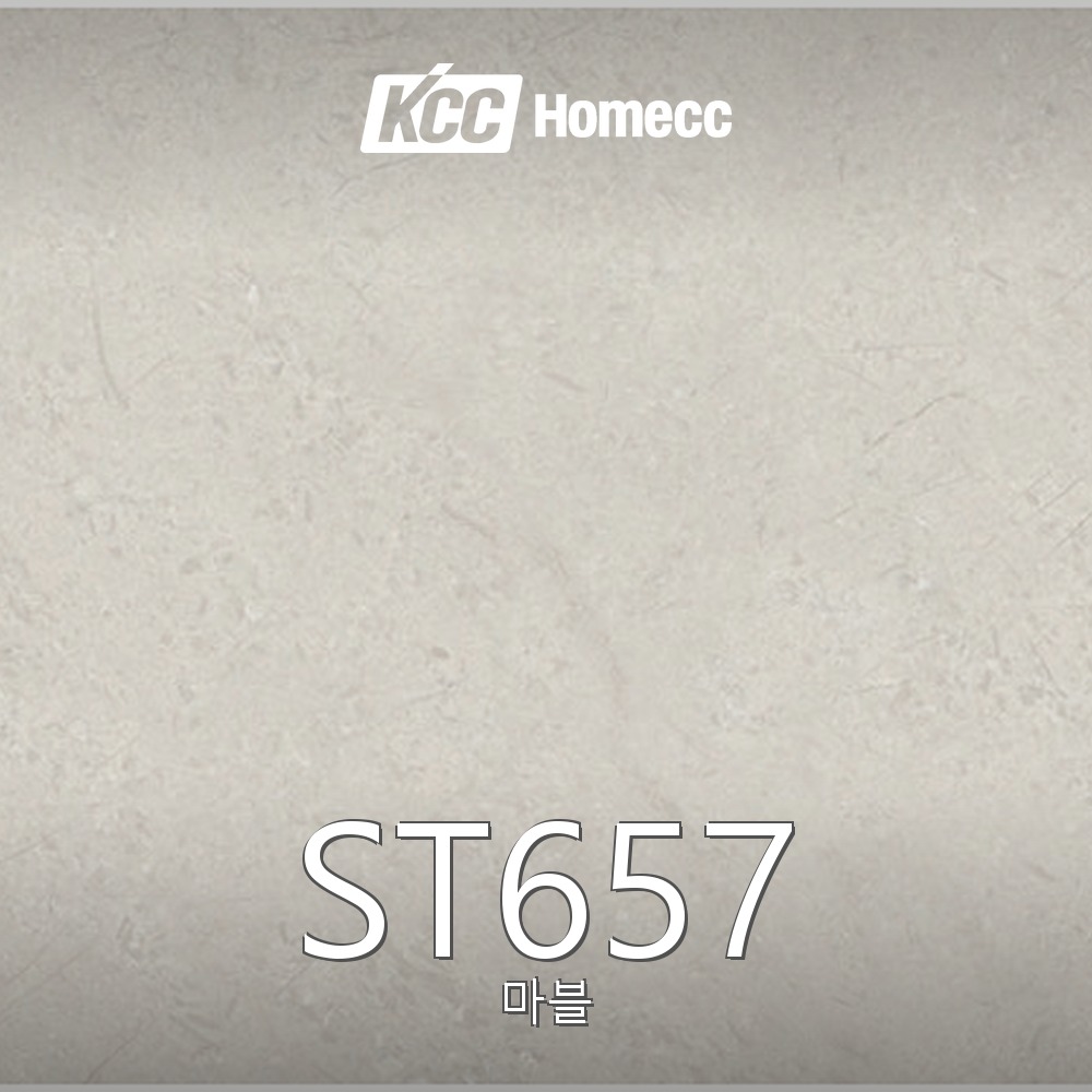 ST657