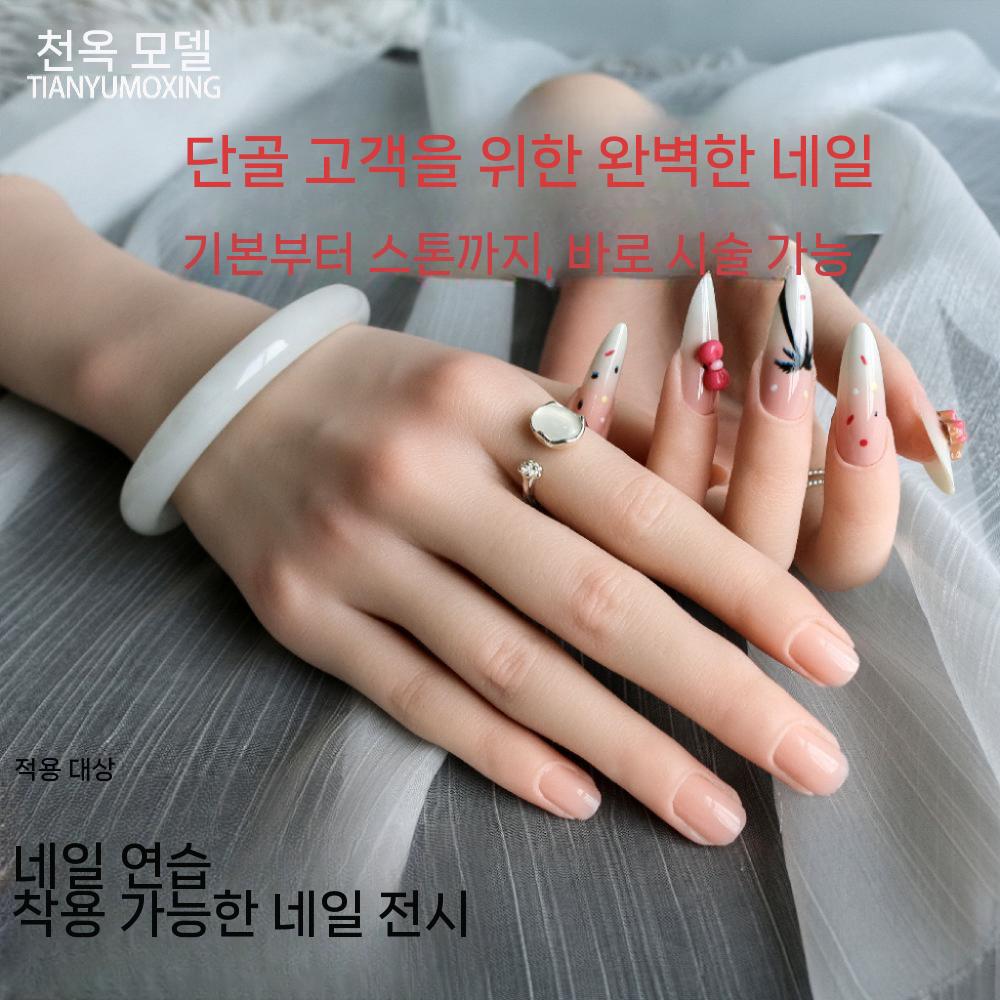 손마네킹 실리콘 손모형 네일 촬영용 디스플레이 여성 - 상세 이미지 2