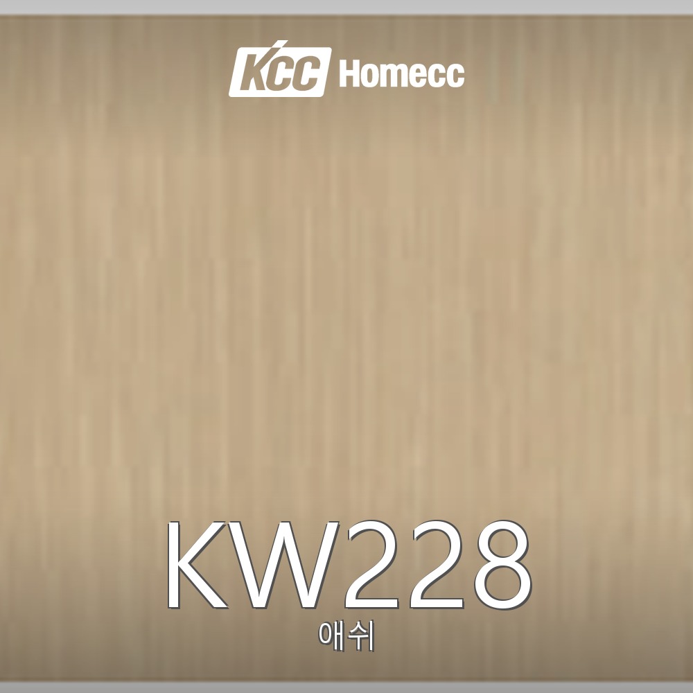 KW228