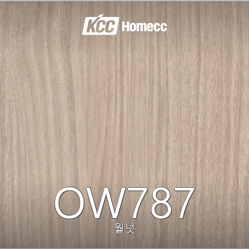 OW787