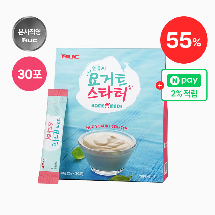 엔유씨 요거트 스타터 파우더 그릭 두유 30포 1박스 - 상품 이미지