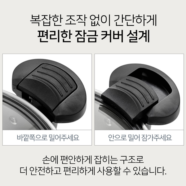 퀸센스 인덕션 진공 저압냄비 스텐304 압력솥 24cm - 상세 이미지 4