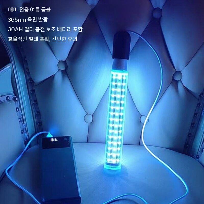 등화채집 세트 포충망 야간채집 사슴벌레 장수풍뎅이 채집장비 - 상세 이미지 4