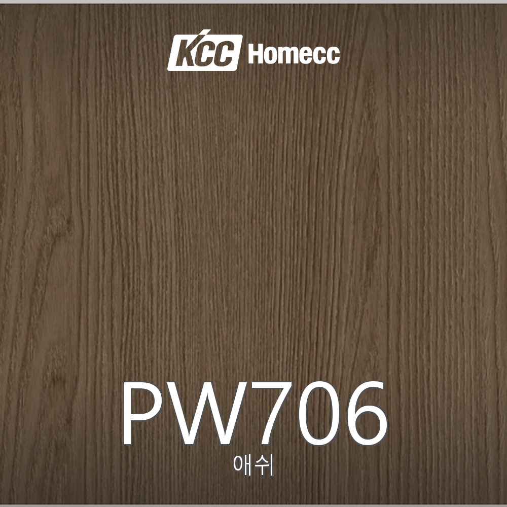 PW706