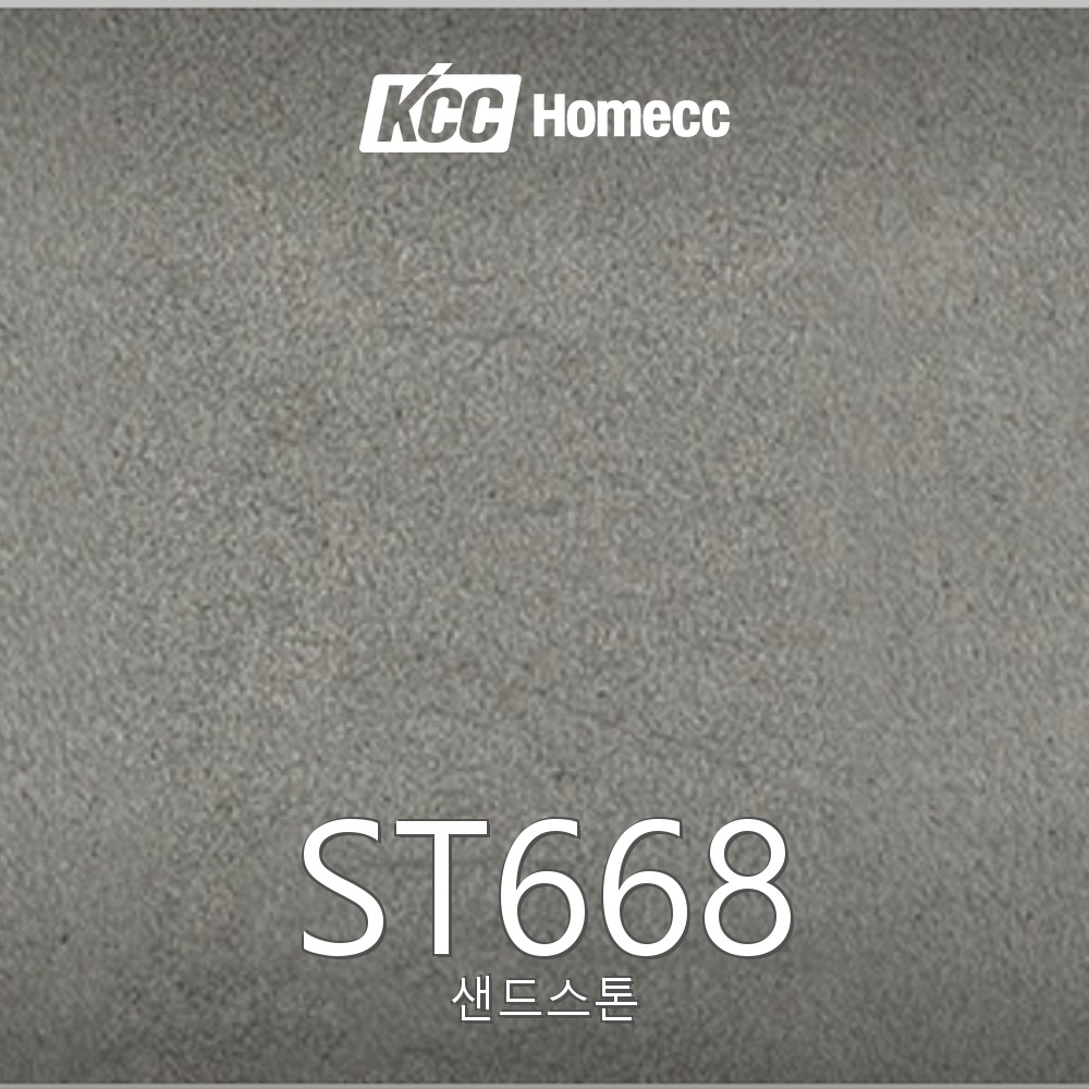 ST668