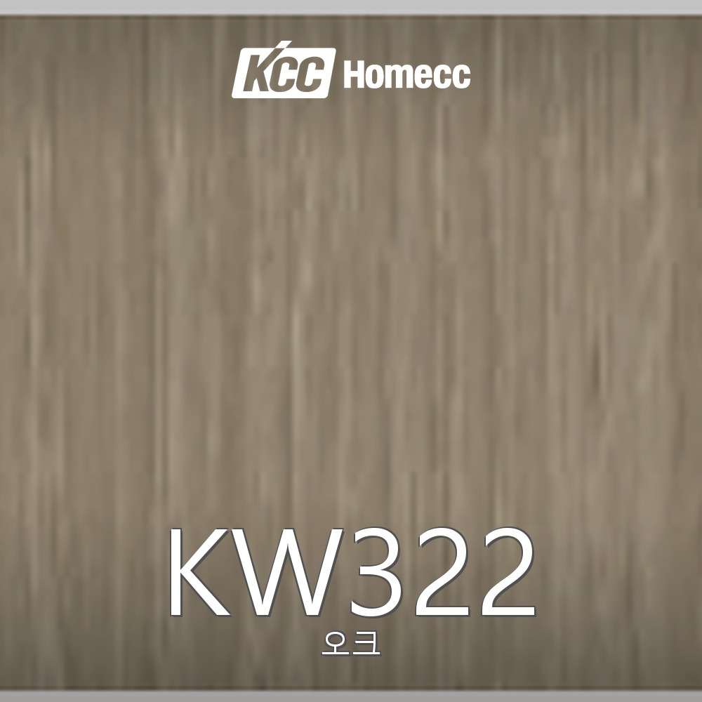 KW322