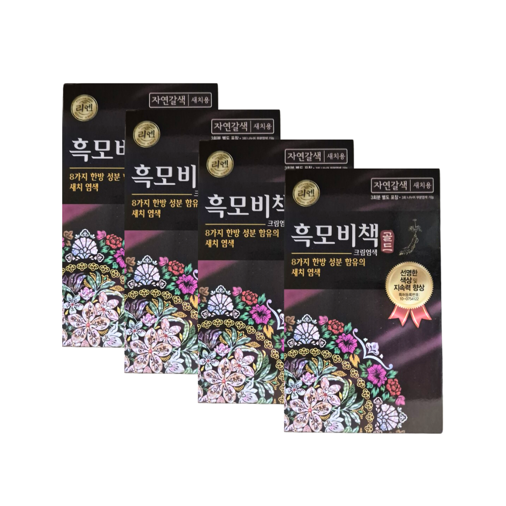 리엔 흑모비책 골드 염색약 90g x4개 (자연갈색) 새치용 - 상품 이미지