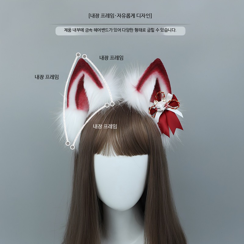 구미호 꼬리 코스튬 연극 분장 졸사컨셉 신사 방울 코스프레 단일 항목 - 상세 이미지 2