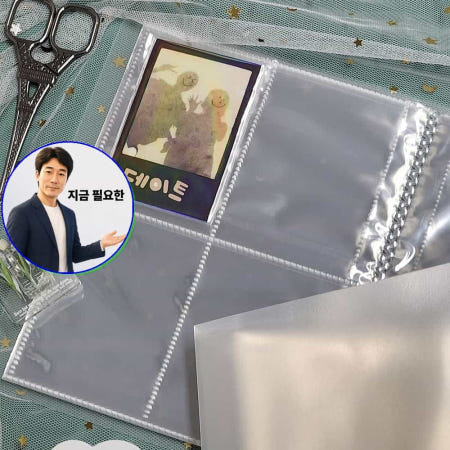 쌍문상회 협력사 지금 필요한 앨범 미니 세로 3 투명 사진첩 폴라로이드 포카