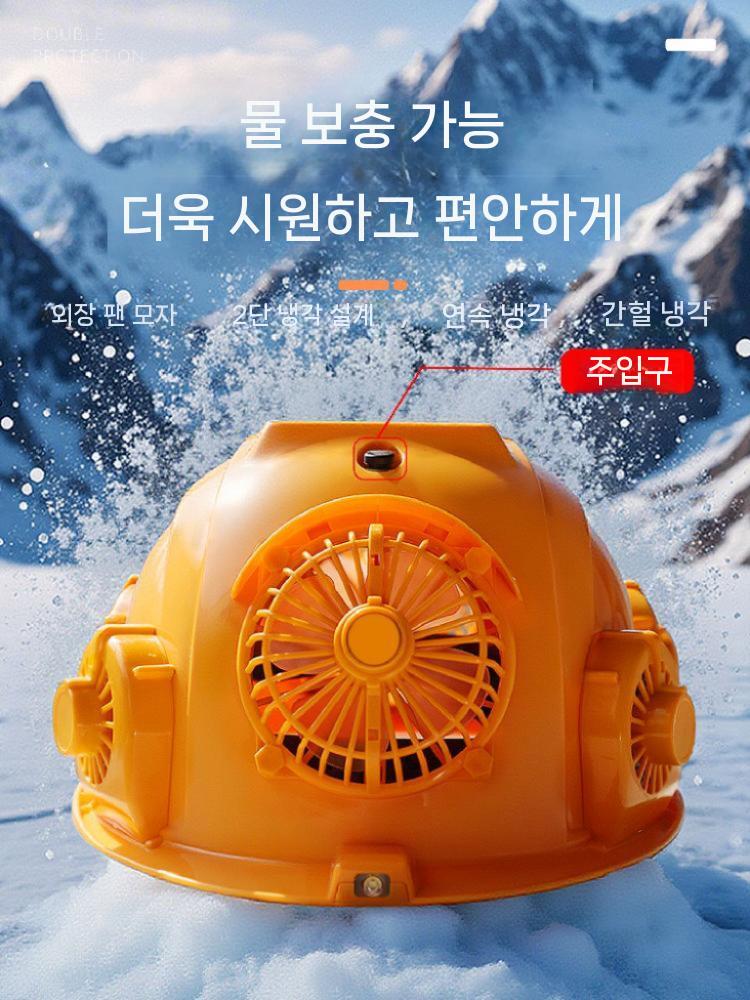 선풍기 안전모 냉각헬멧 쿨링헬멧 미니선풍기 작업용 - 상세 이미지 3