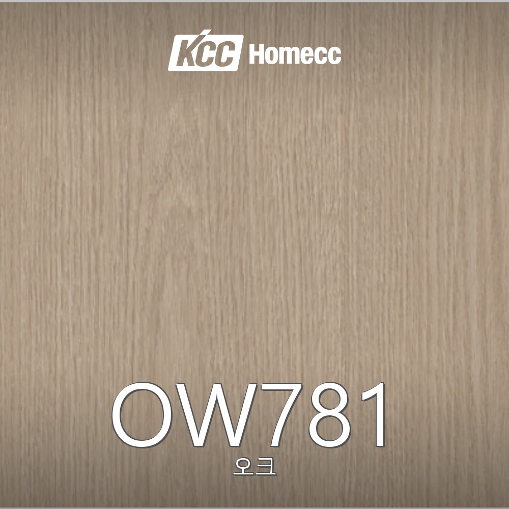 OW781