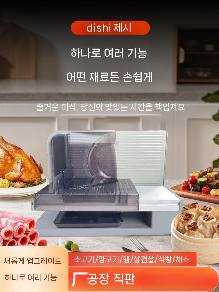식빵 슬라이서 자동 빵커팅기 바게트 절단기 업소용 - 상세 이미지 2