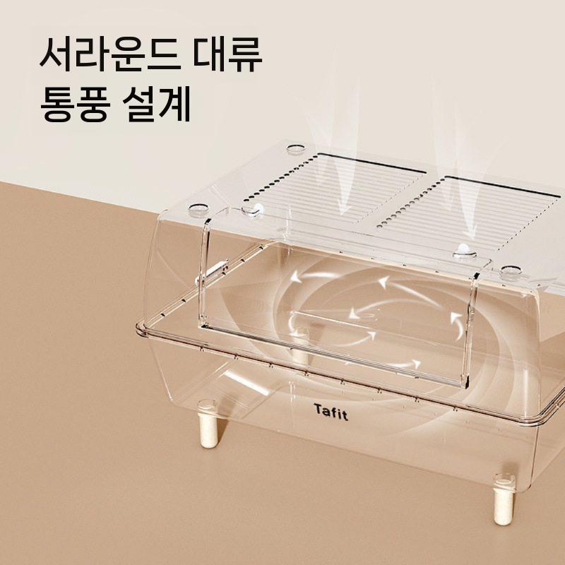 햄스터 아크릴 사육장 케이지 하우스 테라리움 투명 대형 - 상세 이미지 5