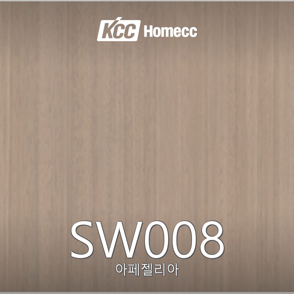 SW008