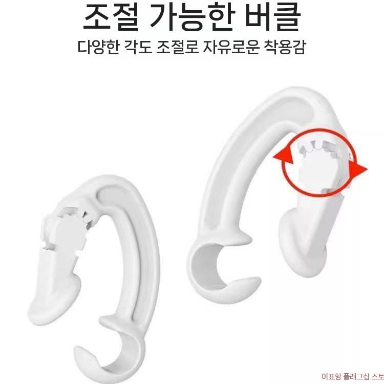 에어팟 프로3 4 호환 이어본 클립 인이어 분실 방지 버클 - 상세 이미지 3