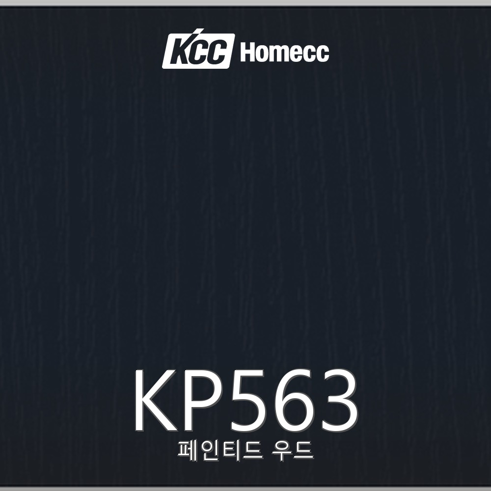 KP563