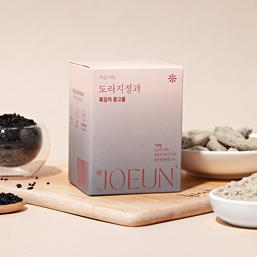 [흑임자 콩고물]조은나래 흑임자 콩고물 도라지정과 답례품 한과 추석 설날 120g 1병 - 상세 이미지 5