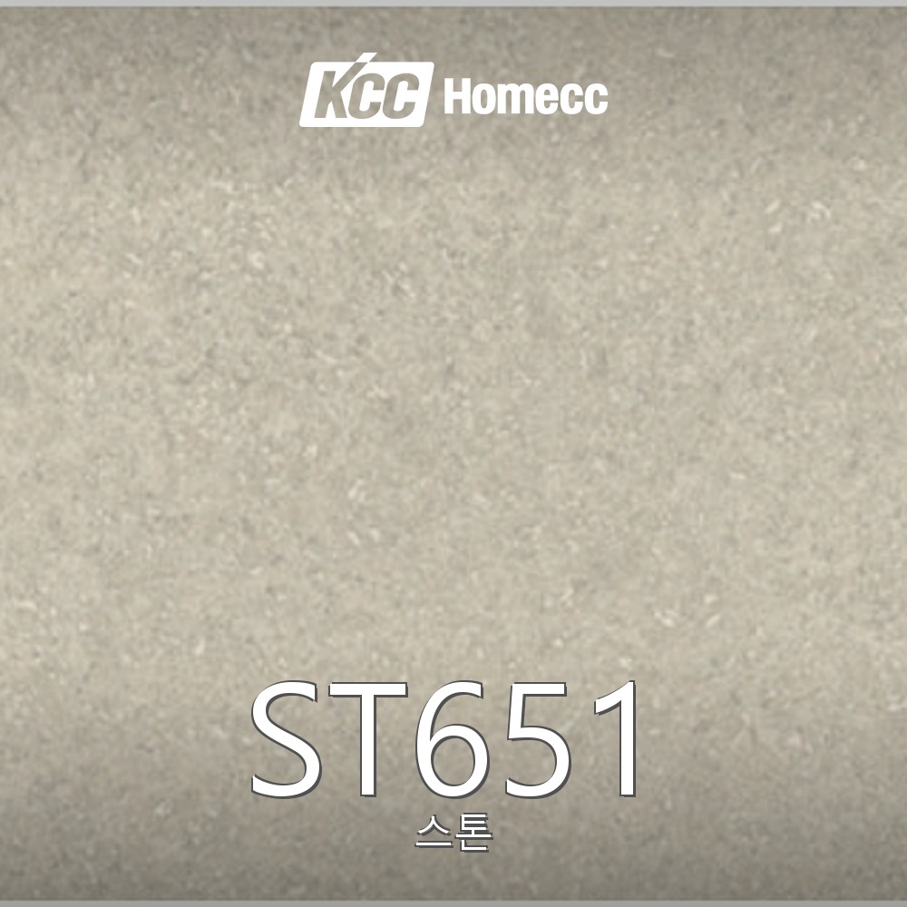 ST651