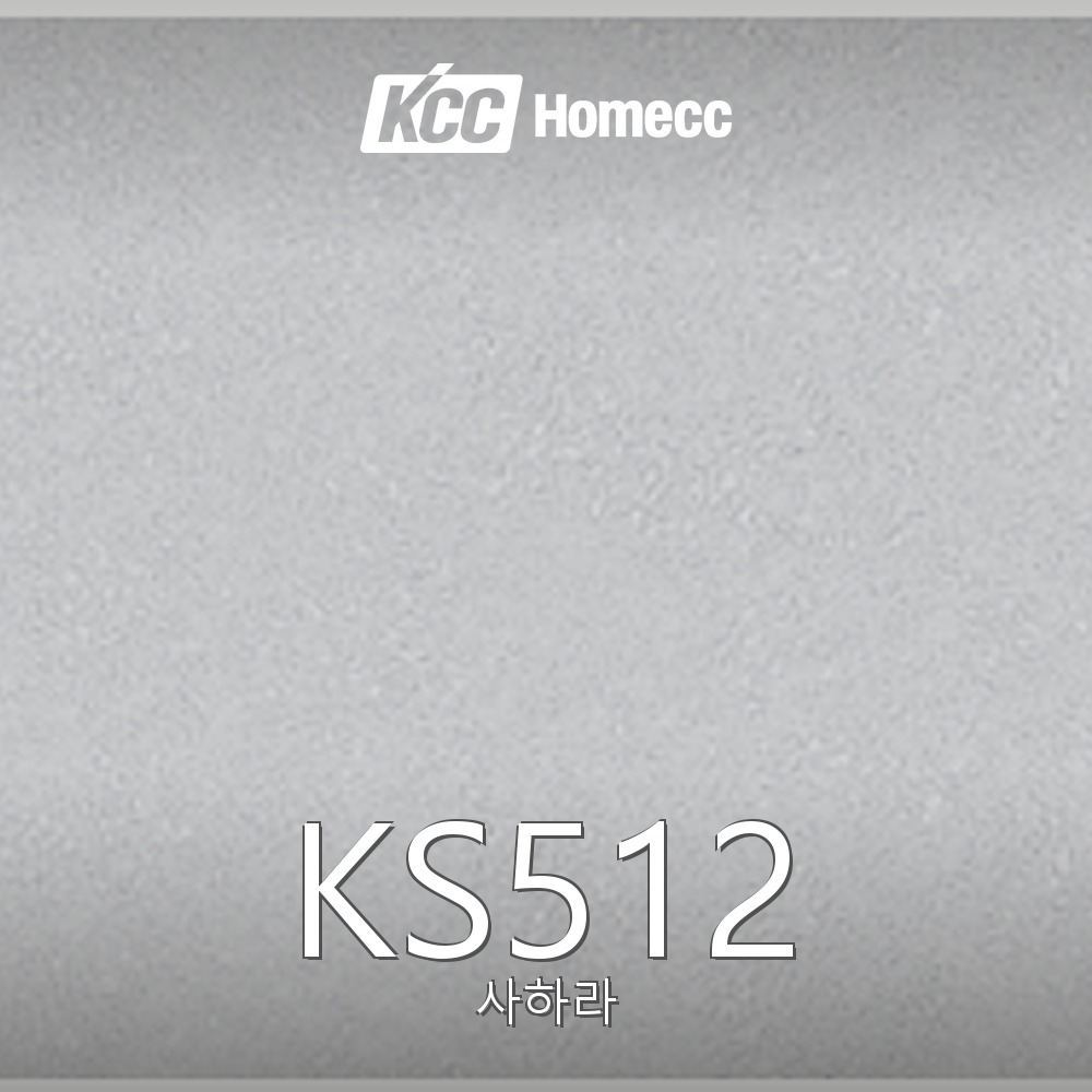 KS512